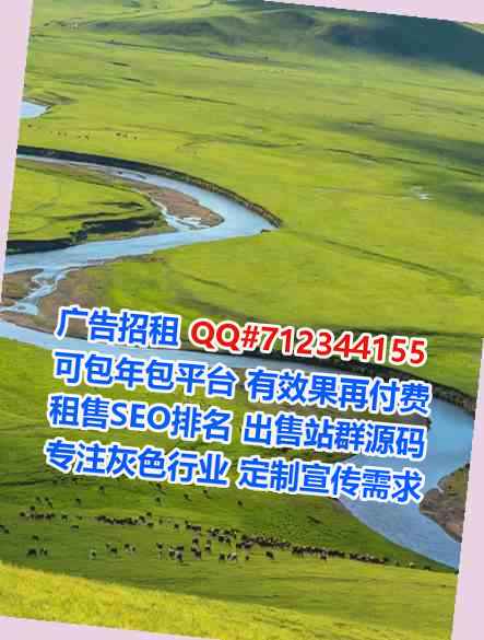 射阳卵源智能装备公司